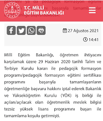 Aday öğrenci af kanunu ders kayıtları lisansüstü başvuru pedagojik formasyon özel yetenek sınavı özel öğrenci uluslararası öğrenciler üniversite kayıtları yatay geçiş yaz okulu yöksi̇s'te bilgisi bulunmayanlar Burhanettin Donmez V Twitter Ttk Pedagojik Formasyon Sertifika Programini Basariyla Tamamlayanlarin Ogretmenlige Basvuru Hakkini Iptal Etmemistir Onlarin Kazanilmis Haklarini Korumustur Politik Nedenlerle Geri Adim Atanlarin Yaniltici Bilgilerle