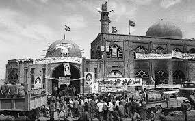 Image result for u202bخرمشهر قدیمu202c