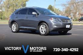 Image result for Mercury Gray 2012 HS