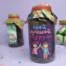 какой оригинальный подарок подарить лучшей подруге на день рождения Chaj Otkrytka Luchshej Podruge Zavorachivanie Podarkov Otkrytki Idei Podarkov