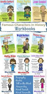 Famous People In History Workbook Worksheets For Teachers Homeschool Includes 11 Mini Work Famous People In History History Teacher Quote History For Kids