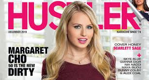 City Council rejects commissioner over porn job — The Downey Patriot