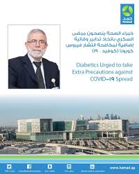 Professor Abdul Badi Abou Samra, Director of the Qatar Metabolic Institute  and Chairman of Internal Medicine at Hamad Medical Corporation (HMC) is  urging diabetics in the country not to panic but says