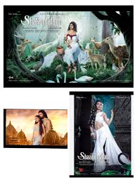 Samanthas Shaakuntalam will be released in both 2D&3D on Feb 17th. :  rtollywood