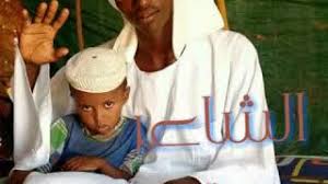 Check spelling or type a new query. ØªØ­Ù…ÙŠÙ„ Ø£ØºÙ†ÙŠØ© Ø§Ù„Ø´Ø§Ø¹Ø± Ø§Ù„Ø·Ø§Ù‡Ø± Ø§Ø¯Ù… 2020 Mp3 Mp4