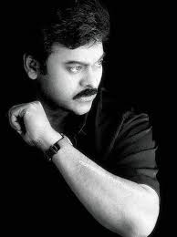 Megastar Chiranjeevi