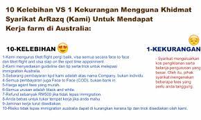 Banyak perusahaan di australia yang membutuhkan tenaga kerja asing bemitra kepada one derland consulting untuk mendatangkan tenaga kerja dari luar. Kerja Di Australia Official About Us
