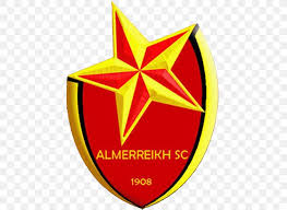 Within months of sudan's first women's football league kicking off, the championship's emerging stars are being hailed as icons for equal rights in a country. Al Merrikh Sc Sudan Arab Club Championship Al Hilal Club Township Rollers F C Png 599x599px Almerrikh