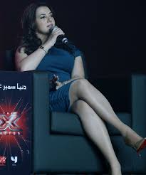 دنيا سمير غانم عارية الافخاذ بيضاء ناعمة صور ساخنة - الفن والجمال