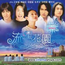 Maybe you would like to learn more about one of these? Meteor Garden Music Last Fm