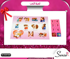 Check spelling or type a new query. New Look 2021 Ù„Ø¹Ø¨Ø© Ù„ÙŠÙ„Ø© Ø§Ù„Ø­Ø¨ Ù…ÙˆØ§ØµÙØ§Øª Ø§Ù„Ù…Ù†ØªØ¬ Ù„Ø¹Ø¨Ø© Ù„ÙŠÙ„Ø© Ø­Ø¨ Ø§Ù„Ø¹Ø§Ø¨ Ø²ÙˆØ¬ÙŠØ© Ø³Ø§Ø®Ù†Ø© Ù„Ù„Ø¥Ø«Ø§Ø±Ø© ÙˆØ§Ù„Ù…ØªØ¹Ø© Ø¨ÙŠÙ† Ø§Ù„Ù…ØªØ²ÙˆØ¬ÙŠÙ† Ø§Ø­Ø¯Ø« Ùˆ Ø§Ø³Ù‡Ù„ ÙˆØ§Ø¬Ø±Ø§ Ø§Ù„Ø§Ù„Ø¹Ø§Ø¨ Ø§Ù„Ø²ÙˆØ¬ÙŠØ© Ù„Ø¹Ø¨Ø© Ù„ÙŠÙ„Ø© Ø­Ø¨ Ø§Ù„Ø²ÙˆØ¬ÙŠÙ‡ Love Night