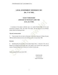(2) it extends to whole of pakistan, and applies to all muslim citizens of pakistan, wherever they may be. Local Government Ordinance 1961 No 11 Sabah Lawnet