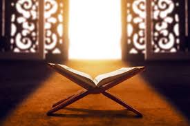 Quran audio platform with over 270 quran reciters from around the world. Quran Stock Photos And Images 123rf