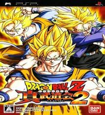 Our official dragon ball z merch store is the perfect place for you to buy dragon ball z merchandise in a variety of sizes and styles. Dragon Ball Z Shin Budokai Playstation Portable Psp Isos Rom Download