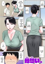 MIS PENSAMIENTOS DE MAMA - Natsume Benkei | Comics porno