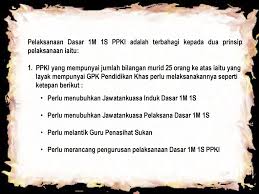Pelaksanaan Dasar I Murid 1 Sukan Pendidikan Khas Ppt Download