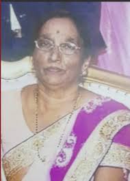 Jay Shree Krishna* 🙏🏼 *The Cremation of Mr Parixit Bhai Punjani ,Son of  Mr Dinesh Bhai Punjani and Ramilaben Punjani, Husband of Mrs Poojaben  Punjani , brother to Unnati Ben and Varun