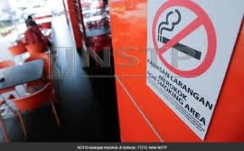 Di dalam kenderaan awam atau hentian pengangkutan awam. Larangan Merokok Dikuatkuasakan 1 Januari Ini