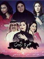 بدأ إصدارها في عام 1993 م. Ø£Ø³Ù…Ù‡Ø§Ù† ØªÙˆÙÙŠÙ‚ ïº—ï»¤ïºœï»´ï»ž ÙÙŠÙ„Ù…ÙˆØ¬Ø±Ø§ÙÙŠØ§ ØµÙˆØ± ÙÙŠØ¯ÙŠÙˆ