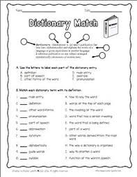 Dictionary Skills Activities Worksheets