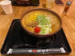 My favorite dish is the mochiko chicken curry. Closed Hokkaido Sapporo Noodle Naha Restaurant Happycow