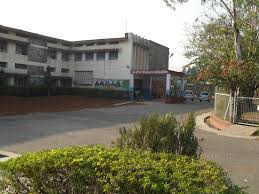 Kendriya Vidyalaya Ganeshkhind - Wikiwand