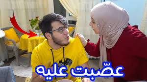 اعلنت وزارة التربية في الكويت عن توافر عدة وظائف معلمين ومعلمات من الجنسية المصرية والجنسية السورية من المقيمين بجمهورية مصر ونستعرض معكم في موقع خمس خطوات شروط التقدم بطلبات لشغل وظائف الهيئة التعليمية في التعليم العام الموضوحة اعلاه. Ø¨Ø§Ù„ØµÙˆØ± ÙˆØ§Ù„ÙÙŠØ¯ÙŠÙˆ ÙˆØ§Ù„Ø¯ Ù†Ø¬ÙˆÙ… Ø·ÙŠÙˆØ± Ø§Ù„Ø¬Ù†Ø© ÙÙŠ Ø§Ù„Ø¹Ù†Ø§ÙŠØ© Ø§Ù„Ù…Ø±Ùƒ Ø²Ø© ÙˆÙ‡Ø°Ù‡ Ø­Ø§Ù„ØªÙ‡ Laha Magazine