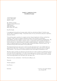 Example Application Letter Block Format Receipts Template Mple College Letters Examples Application Letters Business Letter Example Essay Format