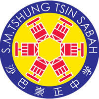 Address, phone number, wisma sabah reviews: Sabah Tshung Tsin Secondary School Kota Kinabalu Malaysia Linkedin