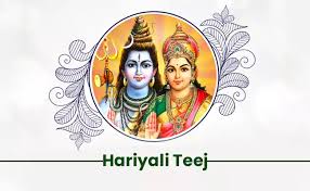 Connect with world's best astrologers on call & know more about this day! Do You Want To Be Aware Of The Fast And Rituals Of Hariyali Teej