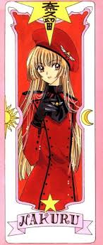 latest 394 929 cardcaptor sakura cardcaptor sakura card