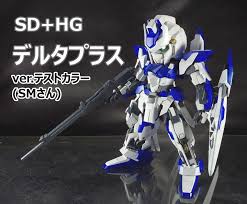 Sd entertainment co., ltd.）は、sdフィットネスなどのウェルネス事業や、複合カフェの運営を行っている会社である。 須貝興行（すがいこうぎょう）→スガイ・エンタテインメントを経て2005年（平成17年）にゲオの. Oz3boxã®ãƒ–ãƒ­ã‚° Sd Hgãƒ‡ãƒ«ã‚¿ãƒ—ãƒ©ã‚¹å®Œæˆ