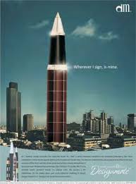 Magazine Ad For Designmate Pens Rotomac Magazine Ads Pen Ads