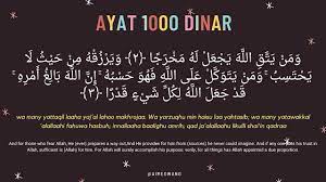 Dengan membaca ayat seribu dinar sesuai sama langkah spesifik, jadi jalan rejeki anda bakal terbuka lebar. Ayat 1000 Dinar With Translation And Rumi Youtube