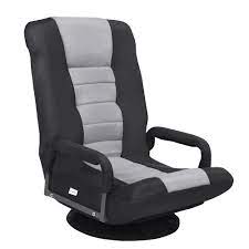 We did not find results for: Latitude Run 360 Degree Floor Game Chair Reviews Wayfair