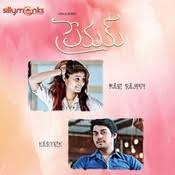 Premam Np3 Download Listen to the latest malayalam songs for free @ saavn.com. azar rana