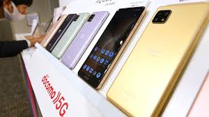 Ntt docomo is japan's largest telecommunications company. Top Japan Mobile Carrier Ntt Docomo To Slash Data Prices Nikkei Asia