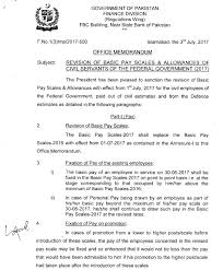 Final Revised Pay Scale Chart 2017
