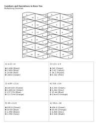 This important math concept helps children understand the distinction between a quantity and a positional number, so i created a fun set of ordinal numbers coloring pages for extra reinforcement. 5th Grade Coloring Pages Worksheets Teaching Resources Tpt