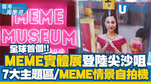 喺 hong kong,hong kong 買 baby kingdom mall $50 vochers. Vyve3xzcisltmm