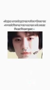 🦋Ya chen🦋 (@butterfly1000011)'s videos with original sound