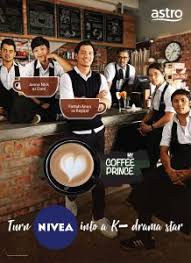 Choi han kyul (gong yoo) adalah pewaris dari sebuah perusahaan makanan besar, tapi. My Coffee Prince