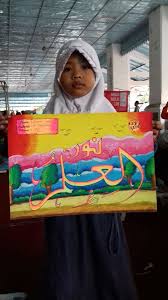 Biasanya untuk anak usia dini yang duduk di bangku tk ataupun paud akan menerima pelajaran mewarnai. Contoh Gambar Lomba Mewarnai Kaligrafi Anak Paud Kataucap