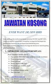 Kerja kosong part time dirumah. Jobsmalaysia Butterworth Home Facebook
