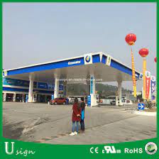 Maybe you would like to learn more about one of these? China Entry And Exit Signs For Gas Station China Gas Station Canopy Canopy Fascia