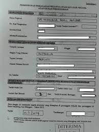 Lampiran amenghadiri persidangan seminar, lawatandan lawatan persendirian ke luarnegeri ( borang mengikut keperluan suratpekeliling am bil. Contoh Surat Permohonan Cuti Ke Luar Negara Contoh Surat