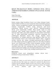 Menurut kamus dewan edisi baru (1993), mendefinisikan pendidikan ialah perihal mendidik. Pdf Kesan Pelaksanaan Modul Literasi Awal Mula Terhadap Kemahiran Literasi Awal Kanak Kanak Taska