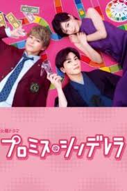 Check spelling or type a new query. Dramacool Asian Drama Kshows And Movies Eng Sub Free