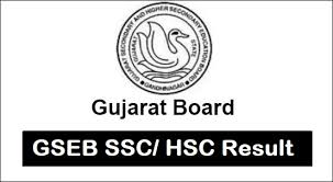 Gujarat secondary and higher secondary education board has declared gujarat hsc result 2021 on july 31, 2021. Gseb Result 2020 Gseb Hsc 12th Result 2020 At Www Gseb Org