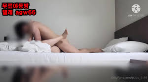 성남 여수동 트위터 엔젤00주주